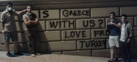 TurkeyIsGreece